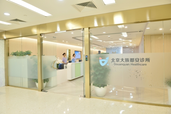 赤峰曹丽萍诊所电话多少号-第1张图片