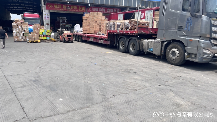 赤峰市物流中介电话多少号-第1张图片