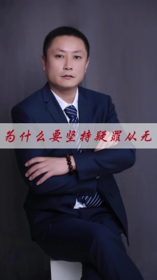 赤峰故意伤害罪律师电话号码-第1张图片