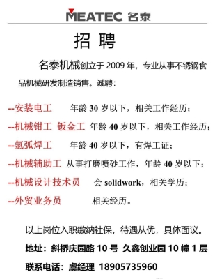 赤峰集装箱定做厂家电话号码-第1张图片