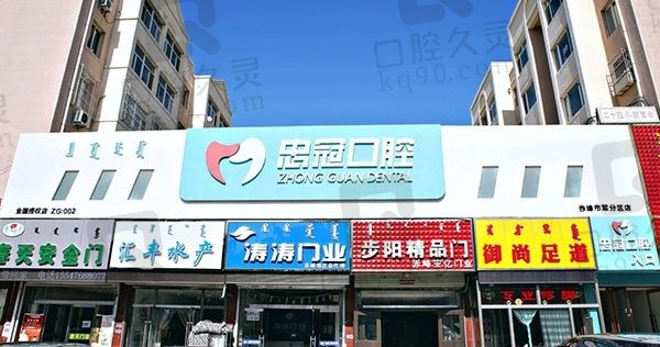桥北赤峰海尔专卖店电话号码-第1张图片