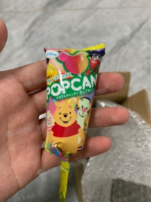 棒棒糖投诉电话号码-第1张图片