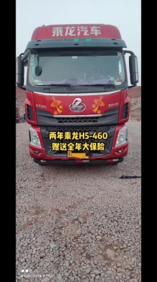 赤峰到广州的大巴车电话号码-第1张图片
