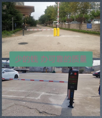 赤峰道闸起落杆厂家电话号码-第1张图片