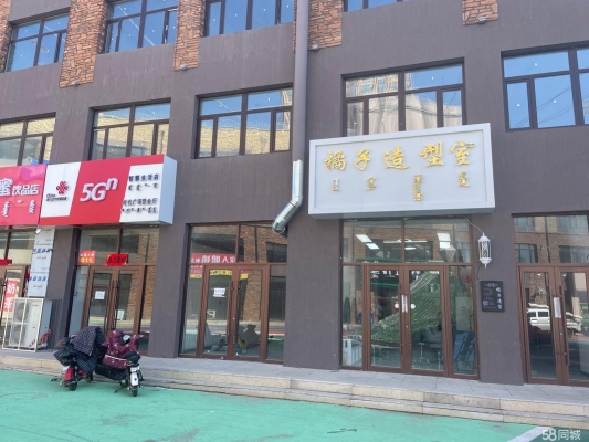 赤峰美甲教学进修班电话号码-第1张图片