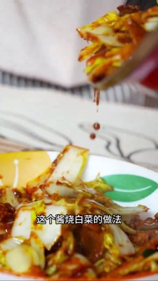 赤峰松鹤黄豆酱油厂电话号码-第1张图片