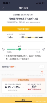 赤峰美团推广公司电话是多少号-第1张图片