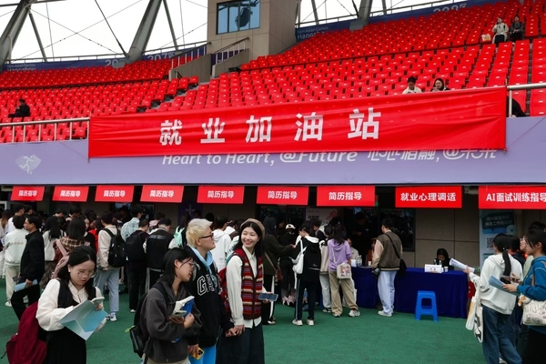 赤峰民合加油站招聘电话号码-第1张图片