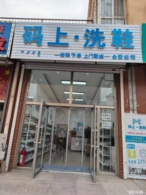 赤峰转兑彩票站电话号码是多少-第1张图片