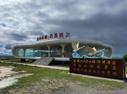 赤峰客运站停车场电话号码-第1张图片