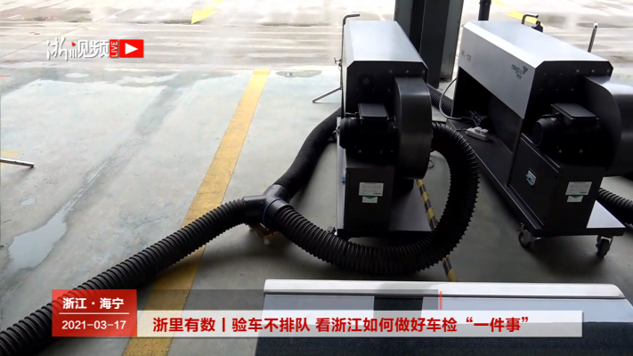 赤峰市验车直播网站电话号码-第1张图片