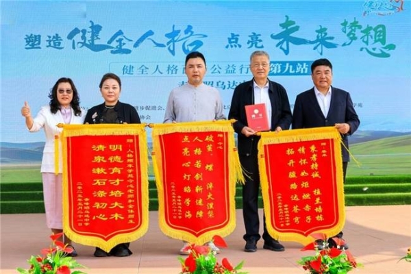 赤峰三兴五金店电话号码-第1张图片