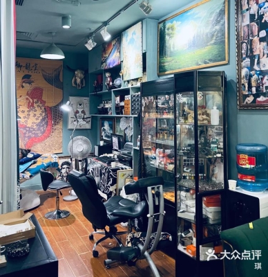 赤峰纹身店探店电话是多少号-第1张图片