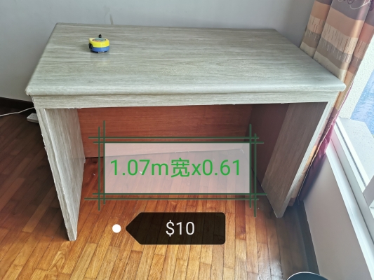 赤峰家具店书桌电话号码查询-第1张图片