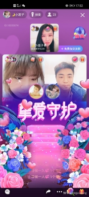 赤峰市相亲红娘电话多少啊-第1张图片