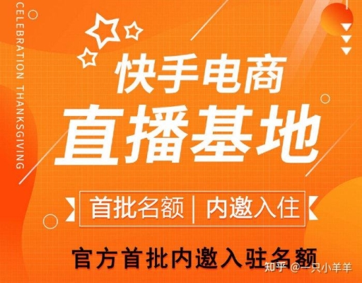 赤峰儿童鞋子直播基地电话号码-第1张图片
