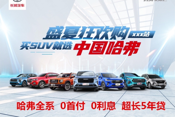 赤峰定做脚垫店电话多少号-第1张图片