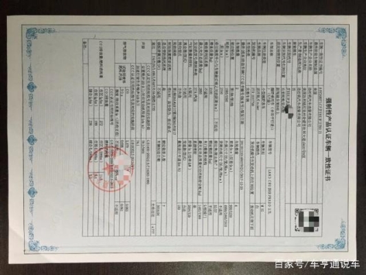 赤峰车储物箱厂家电话多少号-第1张图片