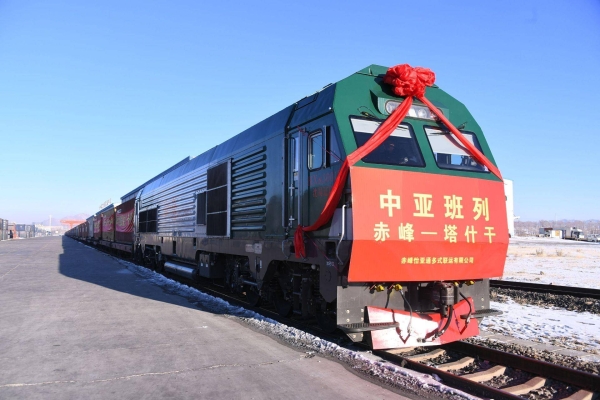 赤峰国际货运公司电话号码查询-第1张图片