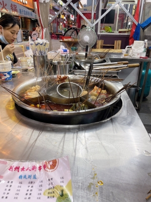赤峰女人街串串店电话地址查询-第1张图片