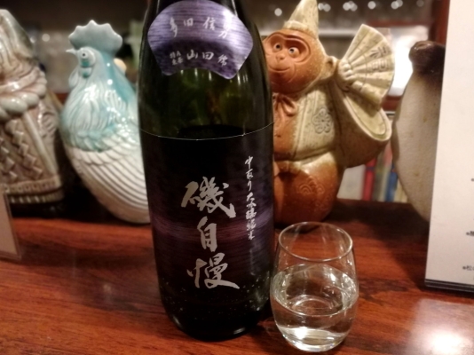 赤峰新宿餐吧电话号码多少-第1张图片