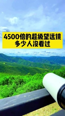 赤峰市区帐篷露营基地电话号码-第1张图片