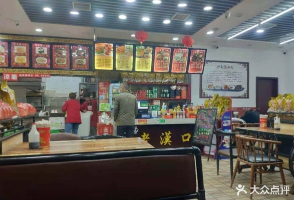 赤峰都林蒙餐饮店电话号码-第1张图片