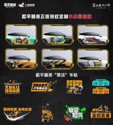 赤峰大师贴膜电话号码查询-第1张图片