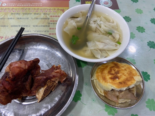 赤峰卤酱店铺地址电话查询号码-第1张图片