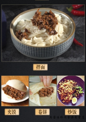 赤峰口袋捞面电话多少啊-第1张图片