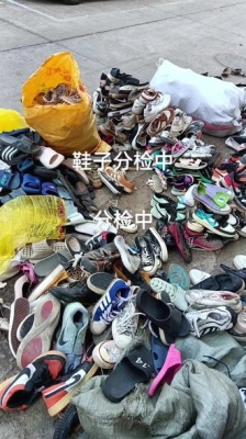 赤峰新城区旧被子回收电话号码-第1张图片