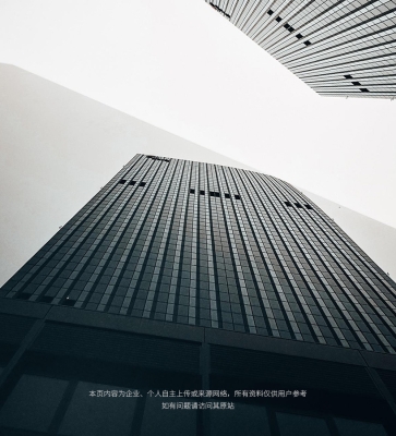 赤峰市奥特朗售后服务电话号码-第1张图片