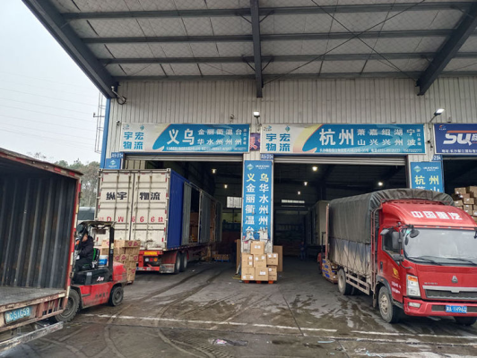 吕梁至赤峰物流电话号码查询-第1张图片