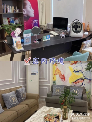 赤峰市医美美容医院电话号码-第1张图片