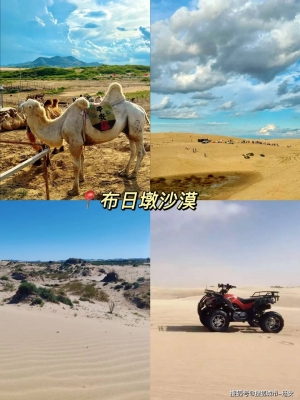 赤峰24小时游泳馆电话号码-第1张图片