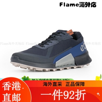 赤峰万达爱步鞋店电话号码-第1张图片