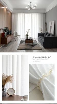 赤峰窗帘飘窗加工厂电话号码-第1张图片