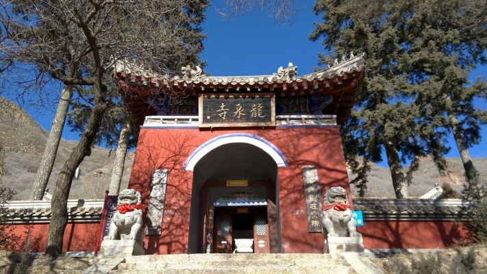 赤峰锦山馒头店电话多少号-第1张图片