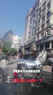 赤峰白马街小偷电话号码查询-第1张图片