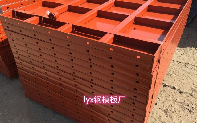 赤峰大钢模板厂电话号码查询-第1张图片