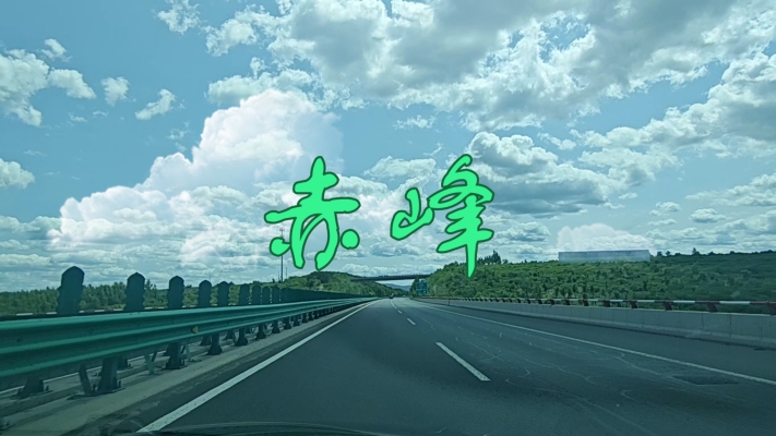 赤峰静轩足疗电话号码多少-第1张图片