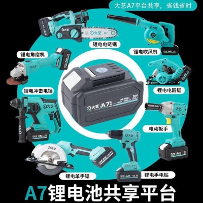 赤峰大型切割机厂家电话号码-第1张图片