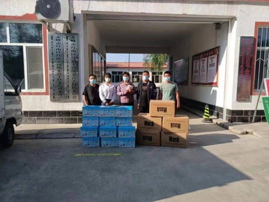 赤峰医疗器械批发商电话号码-第1张图片