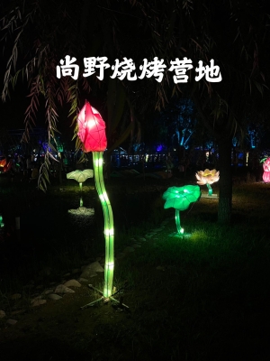 赤峰市户外烧烤营地电话号码-第1张图片