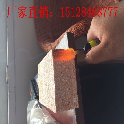 赤峰真金板厂家电话多少号-第1张图片
