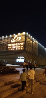 赤峰承德旅游团电话号码是多少-第1张图片
