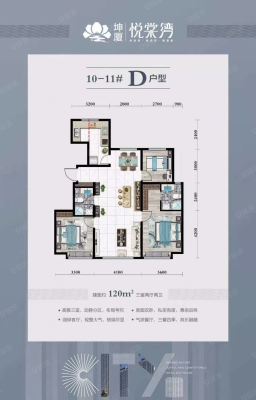 赤峰观景落地窗酒店电话号码-第1张图片