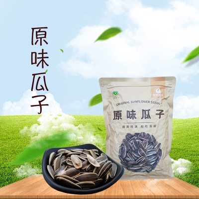 赤峰洽林瓜子专卖店电话号码-第1张图片
