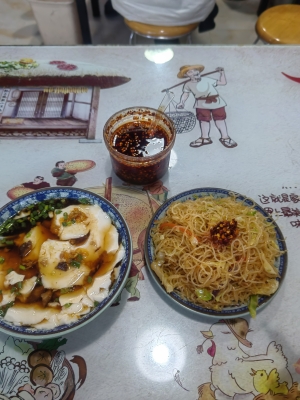 赤峰碧桂园豆腐脑店电话号码-第1张图片