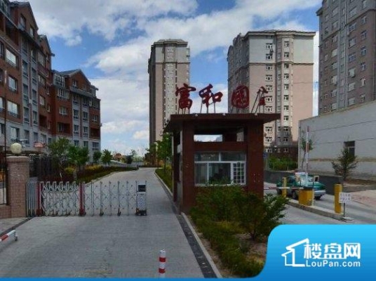 赤峰八区物业电话号码是多少-第1张图片